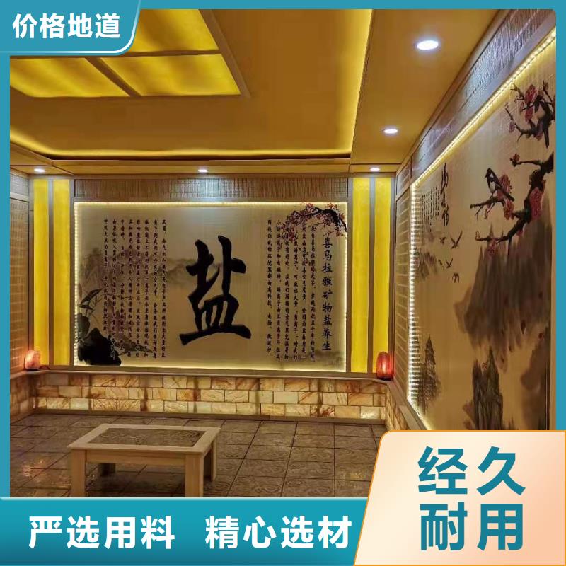 汗蒸房安装-汗蒸房承建产地厂家直销