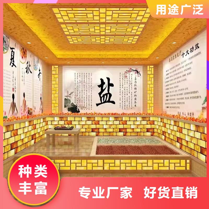汗蒸房安装汗蒸房公司精选货源