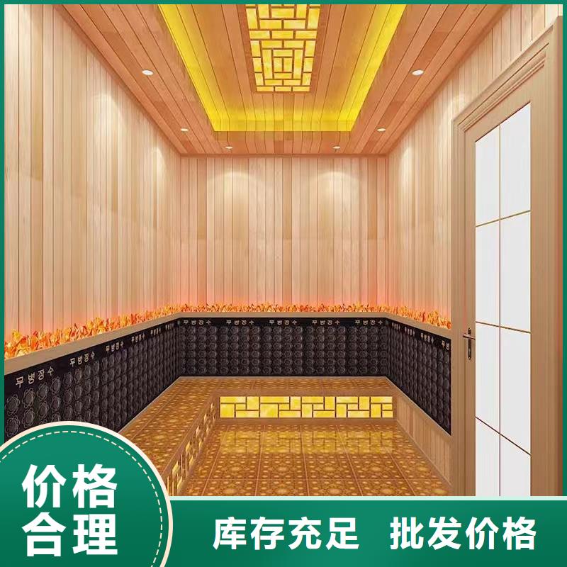 汗蒸房安装_汗蒸房装修质量为本