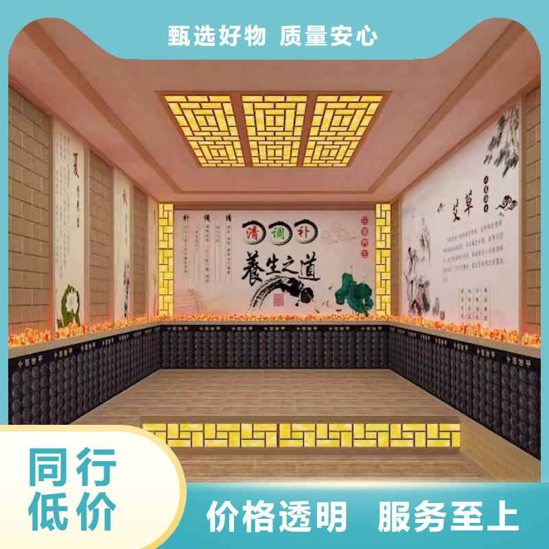 汗蒸房承建视频-潘集|八公山|亳州|马鞍山|合肥|巢湖|黄山|宣城鸿都汗蒸房承建_ 鸿都汗蒸设备安装(淮南市分公司)