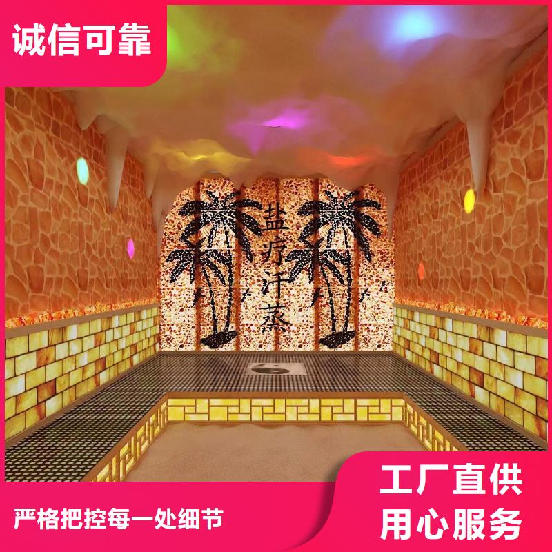 汗蒸房承建视频-潘集|八公山|亳州|马鞍山|合肥|巢湖|黄山|宣城鸿都汗蒸房承建_ 鸿都汗蒸设备安装(淮南市分公司)