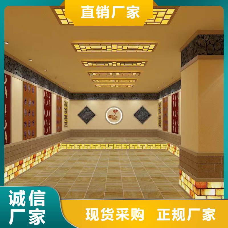 汗蒸房安装汗蒸房公司精选货源