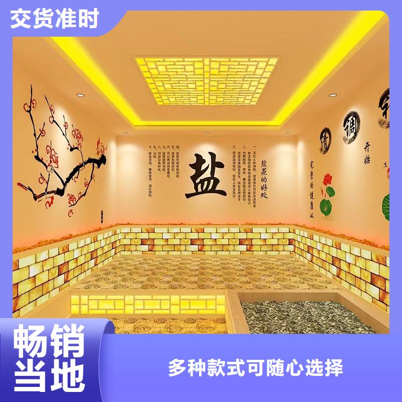 汗蒸房承建视频-汗蒸房承建_贵州省安顺市市场覆盖西秀|平坝|黔西南|遵义|黔东南|六盘水|黔南等