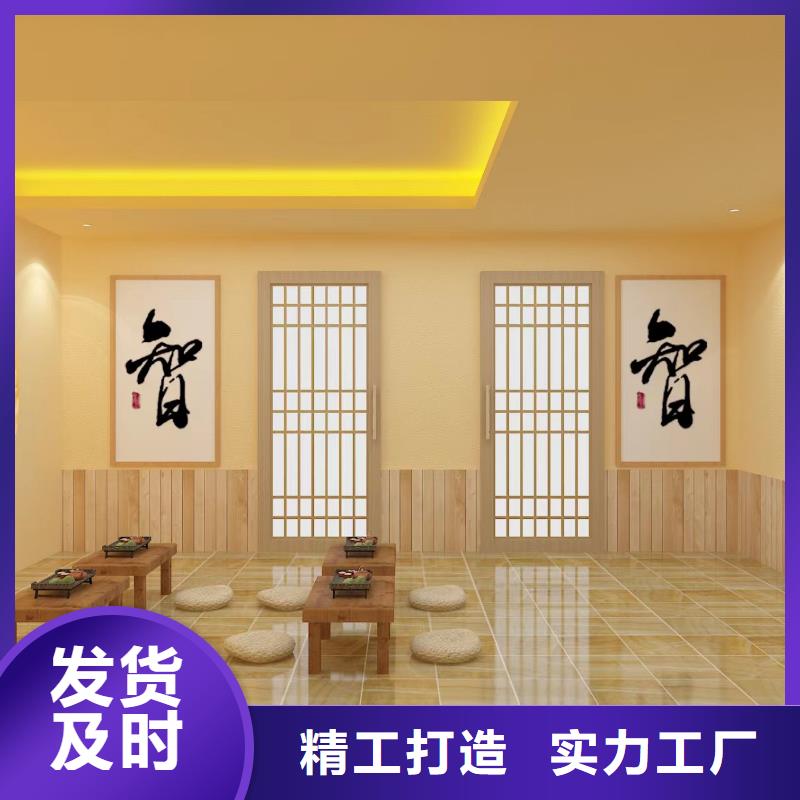 汗蒸房安装汗蒸房讲信誉保质量