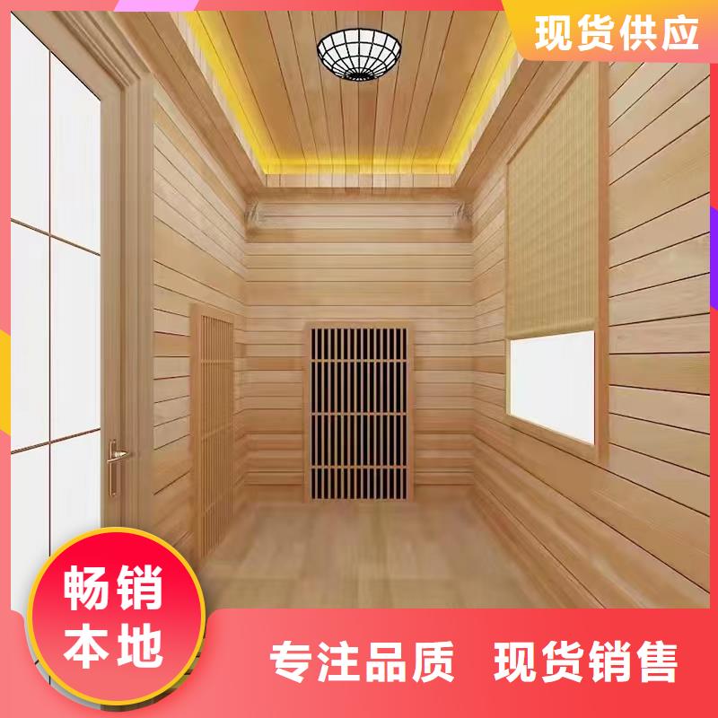 汗蒸房安装汗蒸房讲信誉保质量