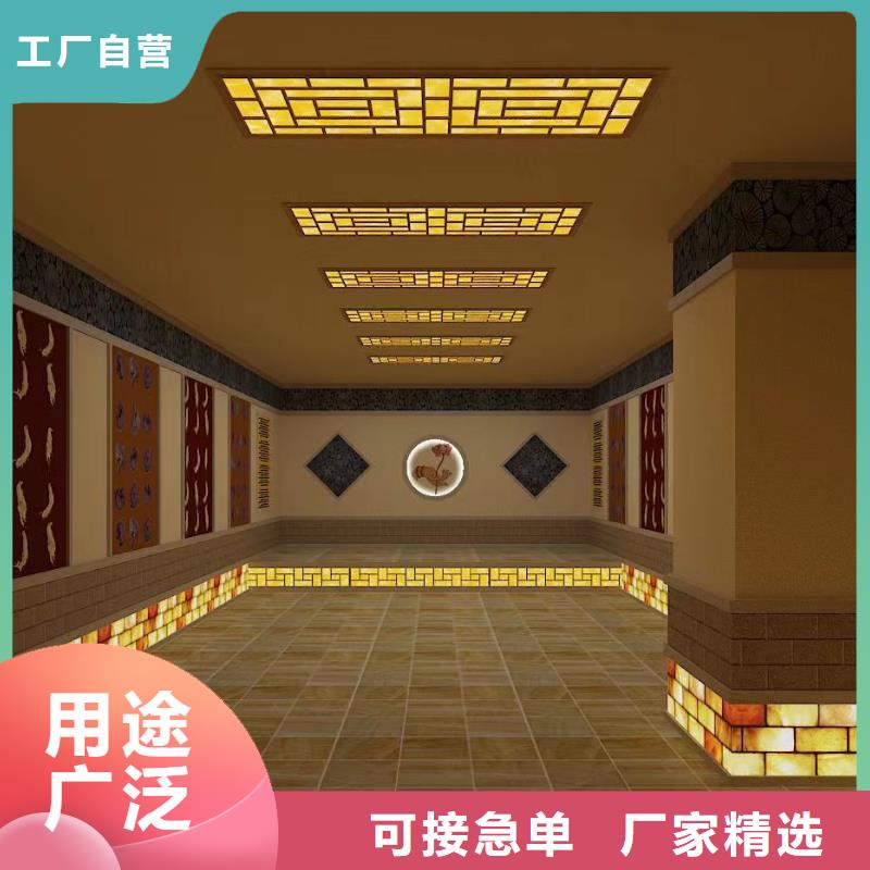 汗蒸房承建视频-潘集|八公山|亳州|马鞍山|合肥|巢湖|黄山|宣城鸿都汗蒸房承建_ 鸿都汗蒸设备安装(淮南市分公司)