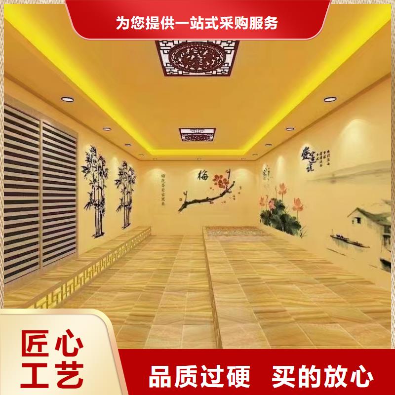 汗蒸房安装_汗蒸房装修质量为本