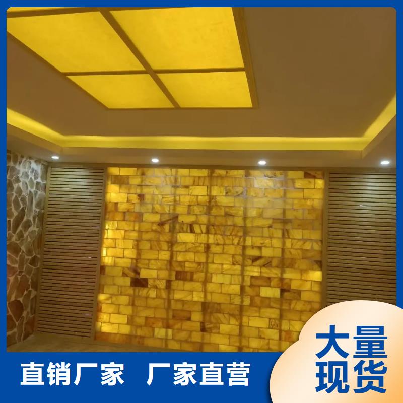 汗蒸房承建视频-潘集|八公山|亳州|马鞍山|合肥|巢湖|黄山|宣城鸿都汗蒸房承建_ 鸿都汗蒸设备安装(淮南市分公司)