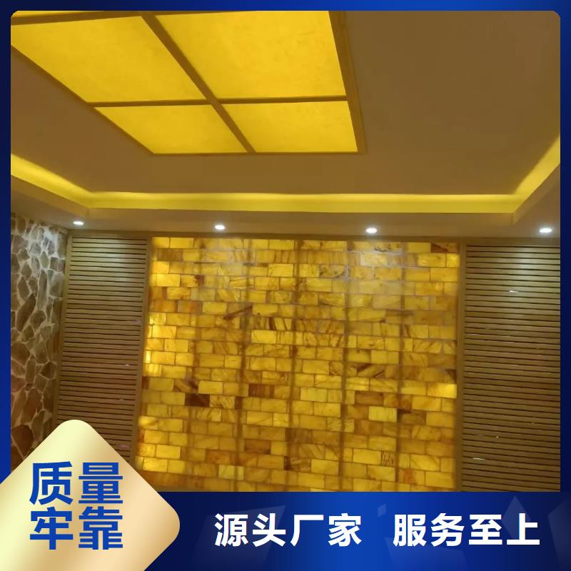 汗蒸房承建视频-汗蒸房承建_贵州省安顺市市场覆盖西秀|平坝|黔西南|遵义|黔东南|六盘水|黔南等
