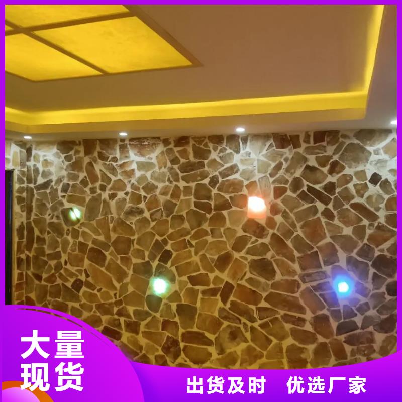 汗蒸房安装_汗蒸房装修质量为本