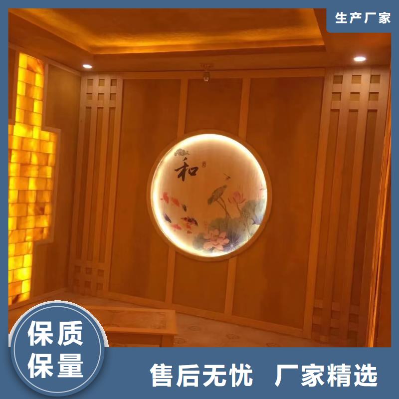 汗蒸房安装汗蒸房讲信誉保质量