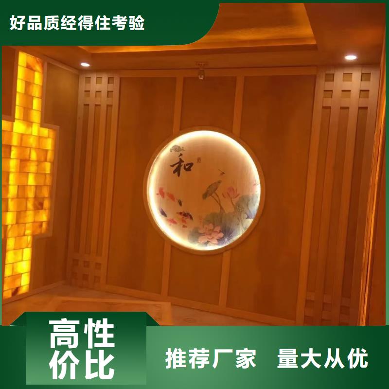 汗蒸房安装汗蒸房公司精选货源