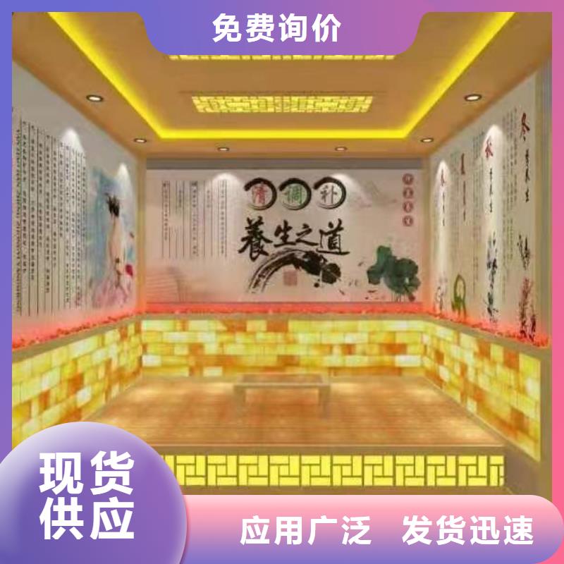 汗蒸房承建视频-潘集|八公山|亳州|马鞍山|合肥|巢湖|黄山|宣城鸿都汗蒸房承建_ 鸿都汗蒸设备安装(淮南市分公司)