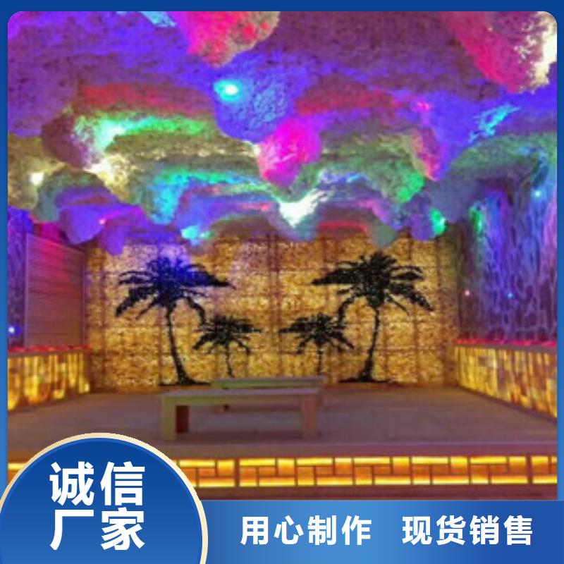 汗蒸房安装汗蒸房讲信誉保质量