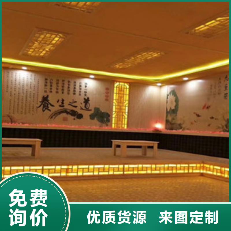 汗蒸房承建视频-潘集|八公山|亳州|马鞍山|合肥|巢湖|黄山|宣城鸿都汗蒸房承建_ 鸿都汗蒸设备安装(淮南市分公司)