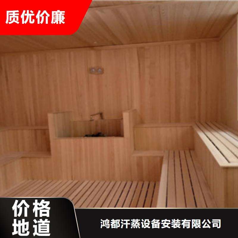 汗蒸房承建视频-潘集|八公山|亳州|马鞍山|合肥|巢湖|黄山|宣城鸿都汗蒸房承建_ 鸿都汗蒸设备安装(淮南市分公司)
