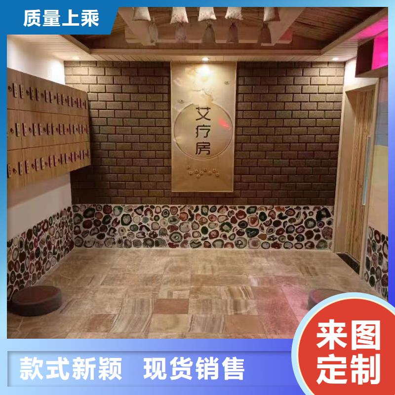 汗蒸房承建视频-鸠江|无为|亳州|安庆|宣城|池州|淮北鸿都汗蒸房承建_ 鸿都汗蒸设备安装(芜湖市分公司)