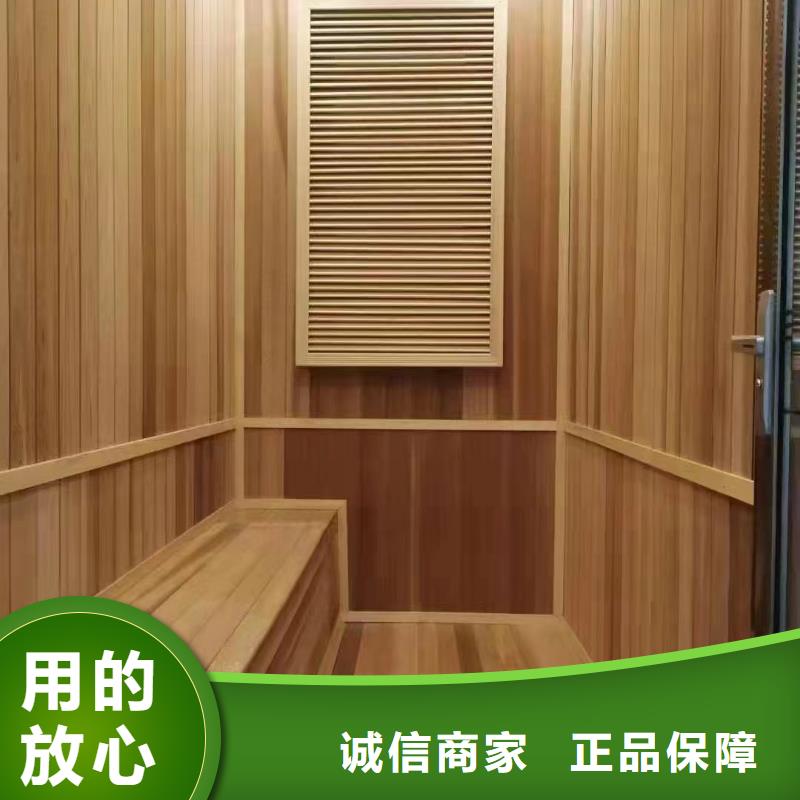 汗蒸房承建视频-鸠江|无为|亳州|安庆|宣城|池州|淮北鸿都汗蒸房承建_ 鸿都汗蒸设备安装(芜湖市分公司)