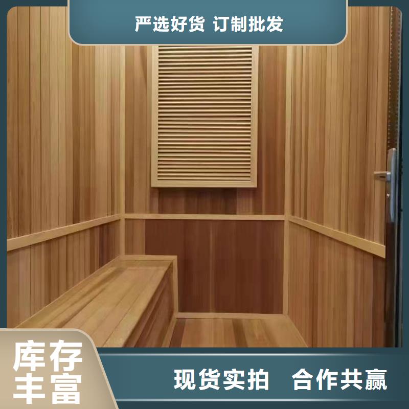艾草汗蒸房安装厂家直供