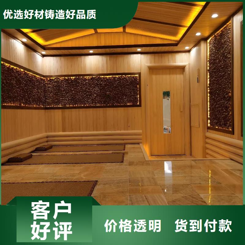 汗蒸房承建视频-乐至|安岳|宜宾|广元|巴中|绵阳|遂宁|广安汗蒸房承建厂家直销放心-鸿都汗蒸设备安装(资阳市分公司)
