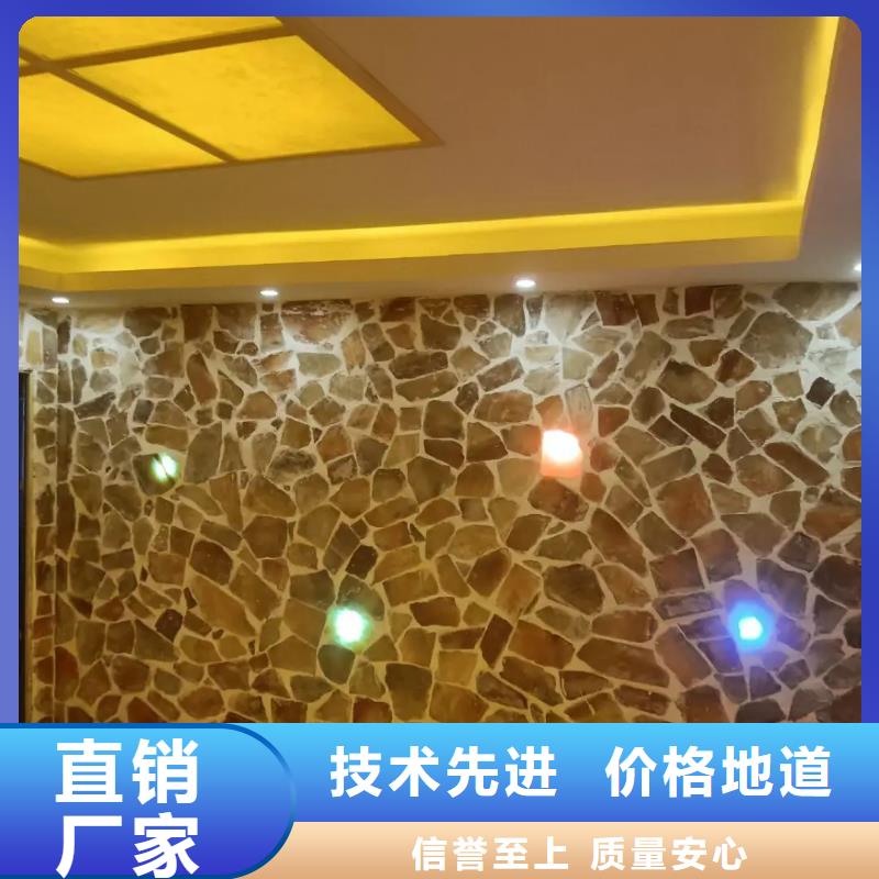 艾草汗蒸房安装厂家直供