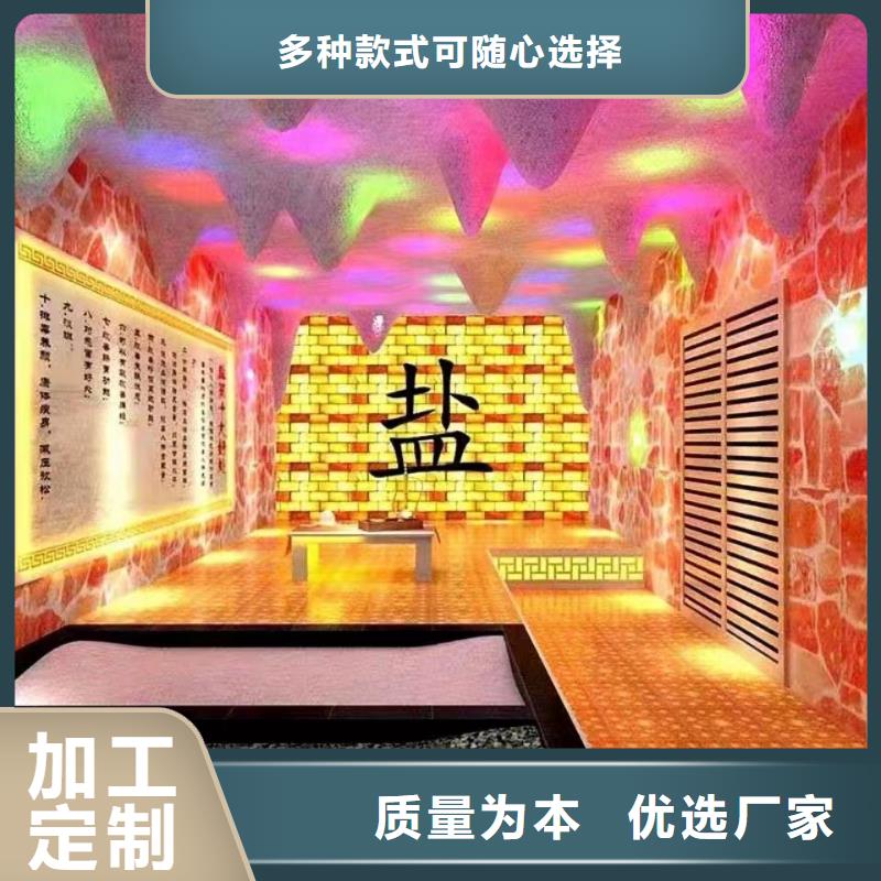 汗蒸房承建视频-汗蒸房承建-四川省遂宁市【该地】经销商-大英|射洪|乐山|绵阳|资阳|凉山