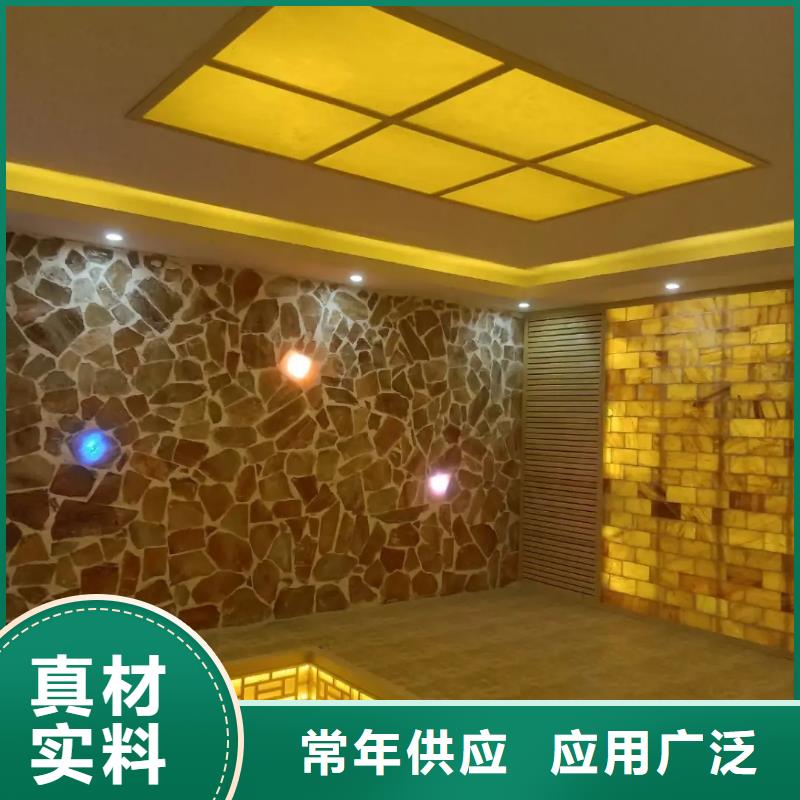 盐蒸房安装源头厂家