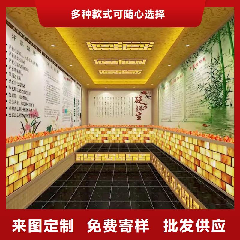汗蒸房安装7-汗蒸房公司厂家现货供应