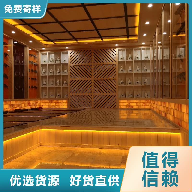 汗蒸房承建视频-乐至|安岳|宜宾|广元|巴中|绵阳|遂宁|广安汗蒸房承建厂家直销放心-鸿都汗蒸设备安装(资阳市分公司)