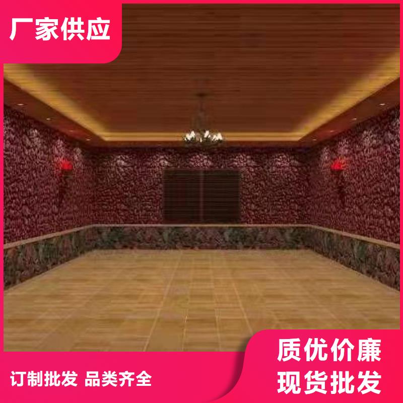 汗蒸房承建视频-乐至|安岳|宜宾|广元|巴中|绵阳|遂宁|广安汗蒸房承建厂家直销放心-鸿都汗蒸设备安装(资阳市分公司)