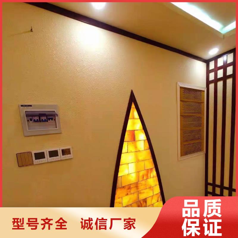 汗蒸房承建视频-乐至|安岳|宜宾|广元|巴中|绵阳|遂宁|广安汗蒸房承建厂家直销放心-鸿都汗蒸设备安装(资阳市分公司)