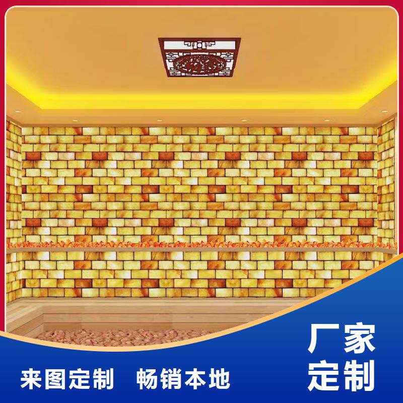 汗蒸房承建视频-乐至|安岳|宜宾|广元|巴中|绵阳|遂宁|广安汗蒸房承建厂家直销放心-鸿都汗蒸设备安装(资阳市分公司)
