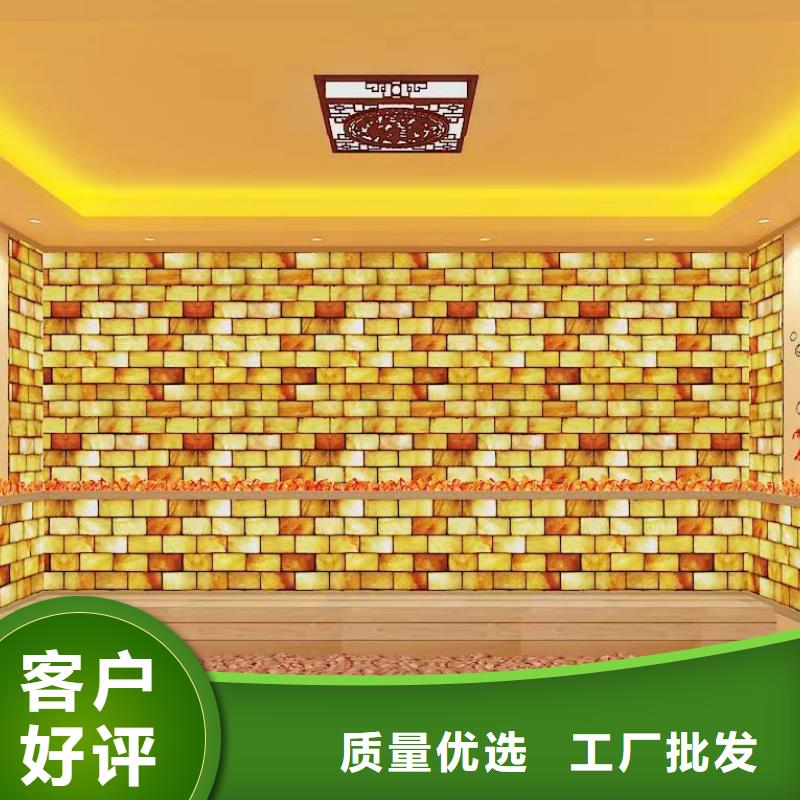 汗蒸房承建视频-鸠江|无为|亳州|安庆|宣城|池州|淮北鸿都汗蒸房承建_ 鸿都汗蒸设备安装(芜湖市分公司)