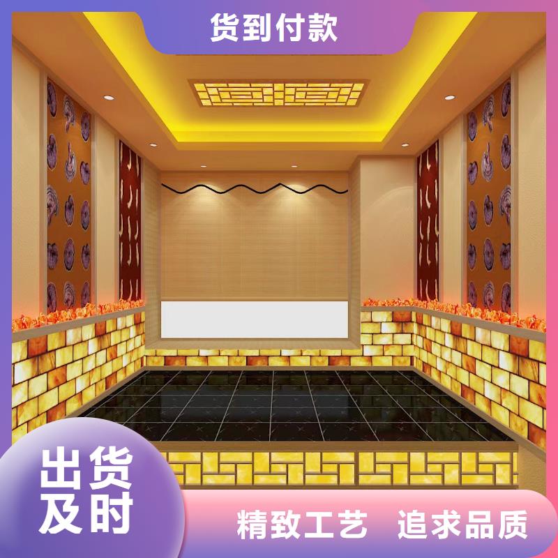 汗蒸房安装7【汗蒸房设计】厂家直销