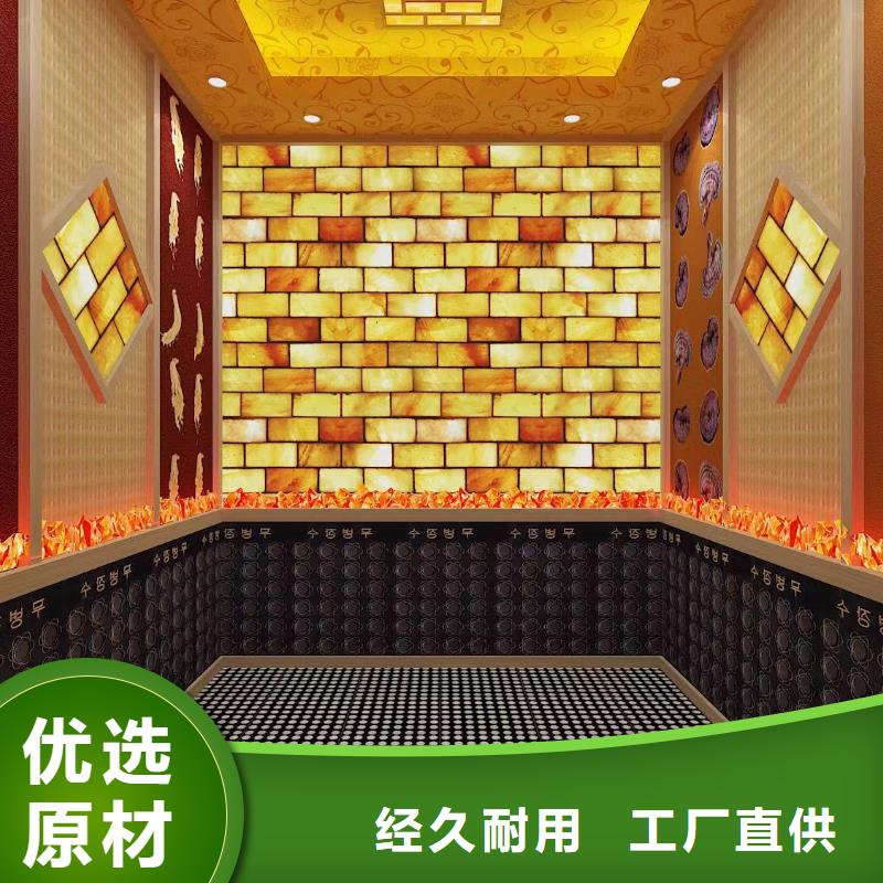 乐安汗蒸房投资大概多少钱