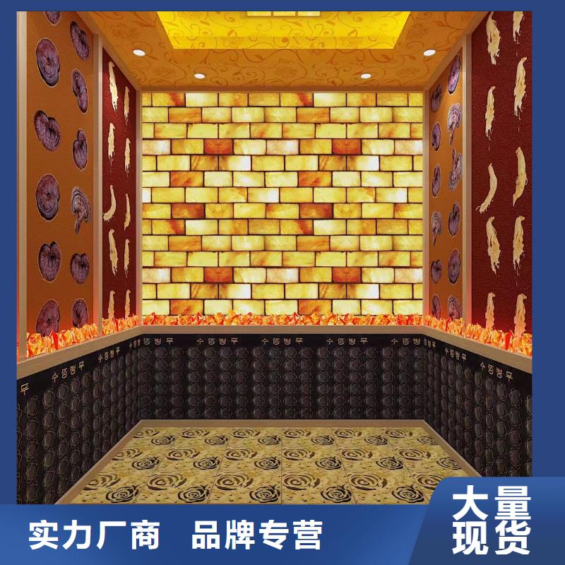 汗蒸房承建视频-乐至|安岳|宜宾|广元|巴中|绵阳|遂宁|广安汗蒸房承建厂家直销放心-鸿都汗蒸设备安装(资阳市分公司)