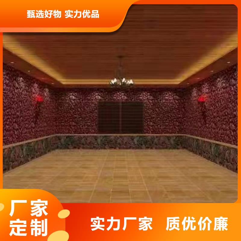 汗蒸房承建视频-鸠江|无为|亳州|安庆|宣城|池州|淮北鸿都汗蒸房承建_ 鸿都汗蒸设备安装(芜湖市分公司)