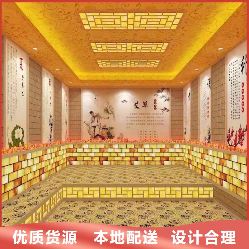 汗蒸房承建视频-汗蒸房承建-四川省遂宁市【该地】经销商-大英|射洪|乐山|绵阳|资阳|凉山