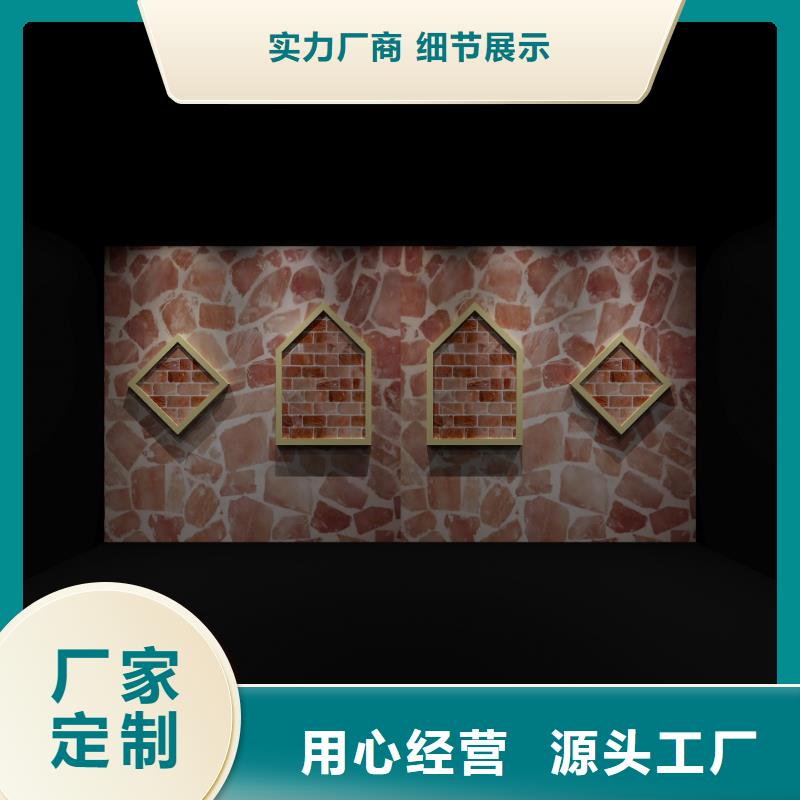 汗蒸房安装7-汗蒸房公司厂家现货供应