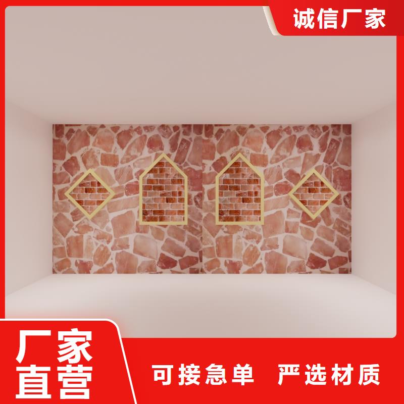 汗蒸房承建视频-鸠江|无为|亳州|安庆|宣城|池州|淮北鸿都汗蒸房承建_ 鸿都汗蒸设备安装(芜湖市分公司)