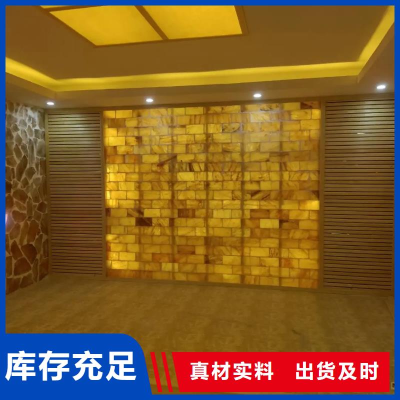 汗蒸房承建视频-鸠江|无为|亳州|安庆|宣城|池州|淮北鸿都汗蒸房承建_ 鸿都汗蒸设备安装(芜湖市分公司)