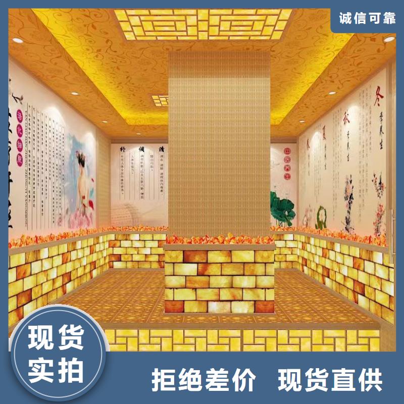 汗蒸房安装7,汗蒸房安装物美价优