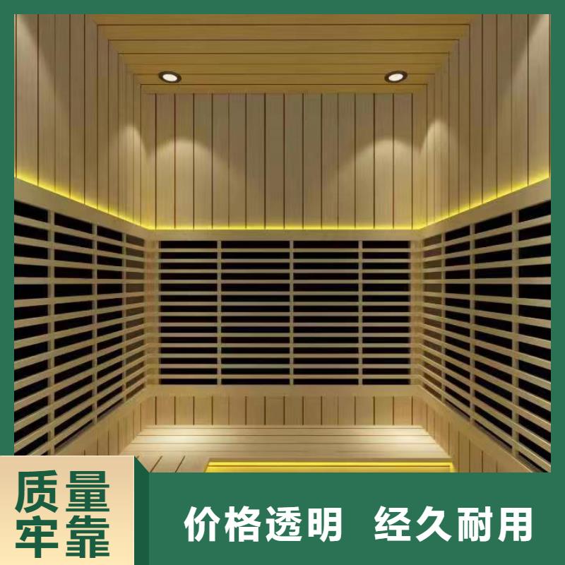 汗蒸房安装7-汗蒸房公司厂家现货供应