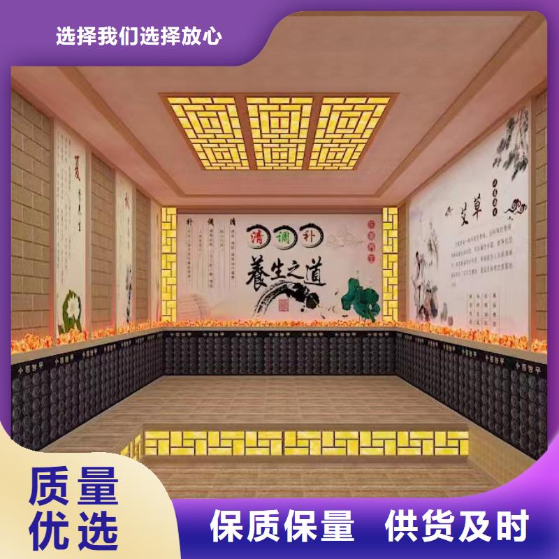 汗蒸房安装7-汗蒸房公司厂家现货供应