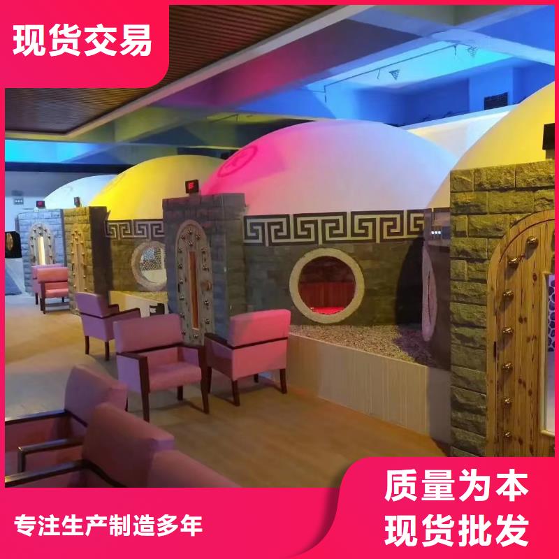 汗蒸房承建视频-乐至|安岳|宜宾|广元|巴中|绵阳|遂宁|广安汗蒸房承建厂家直销放心-鸿都汗蒸设备安装(资阳市分公司)