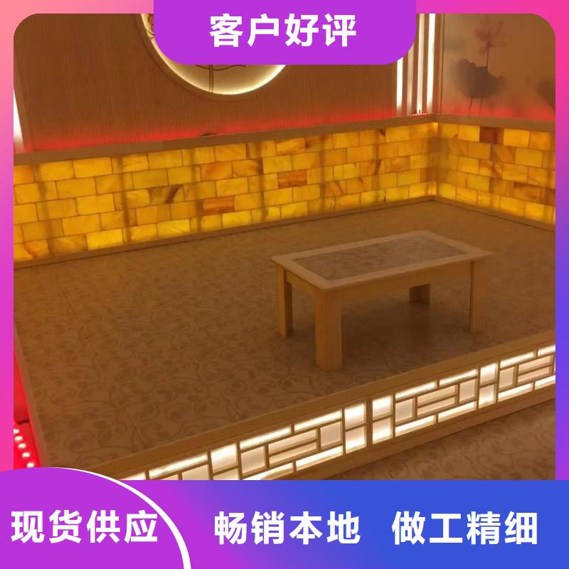 汗蒸房承建视频-汗蒸房承建-四川省遂宁市【该地】经销商-大英|射洪|乐山|绵阳|资阳|凉山
