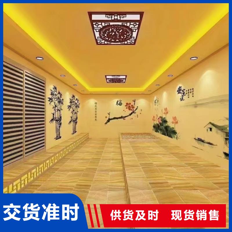 乐安汗蒸房投资大概多少钱