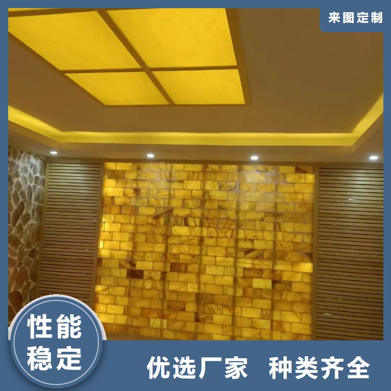 汗蒸房承建视频-乐至|安岳|宜宾|广元|巴中|绵阳|遂宁|广安汗蒸房承建厂家直销放心-鸿都汗蒸设备安装(资阳市分公司)