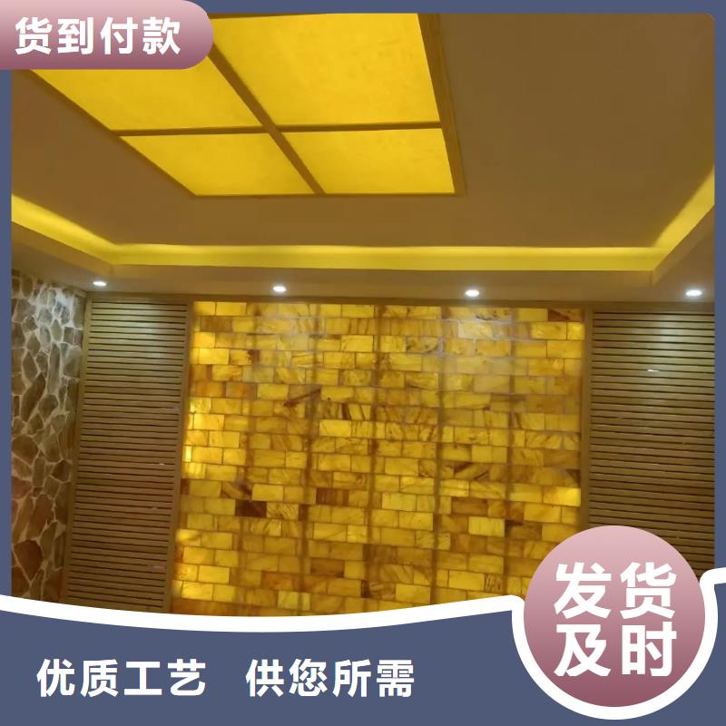 汗蒸房承建视频-汗蒸房承建-四川省遂宁市【该地】经销商-大英|射洪|乐山|绵阳|资阳|凉山