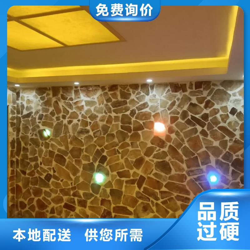 汗蒸房承建视频-鸠江|无为|亳州|安庆|宣城|池州|淮北鸿都汗蒸房承建_ 鸿都汗蒸设备安装(芜湖市分公司)